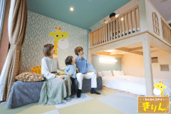 【1日1室限定】気分はまるで森の秘密基地！？ わくわくステイ - きりん -