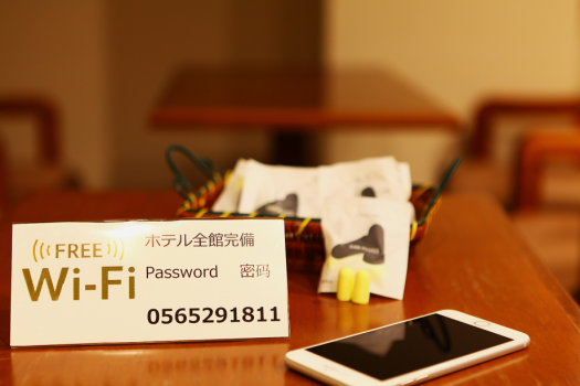 プラザホテル豊田は全館Wifi完備