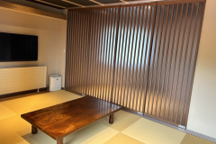 Special Japanese-style room Special Japanese-style room