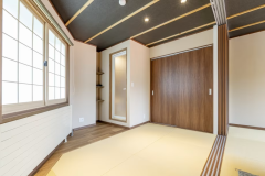 Special Japanese-style room Special Japanese-style room