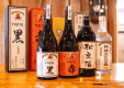 地酒など各種取り揃えております。