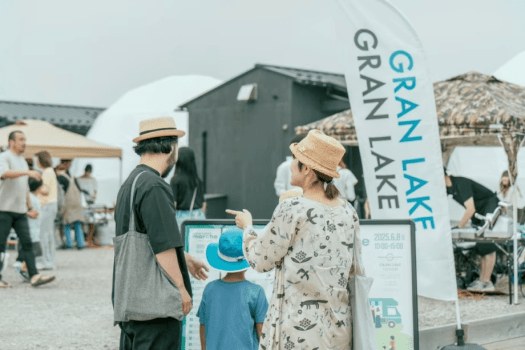 限定開催《グランレイクマルシェ》■6月14日(日)■当施設の大人気イベントが今年も開催！湯梨浜の湖畔を満喫するグランピングステイプラン【宿泊者限定プレゼント付き】
