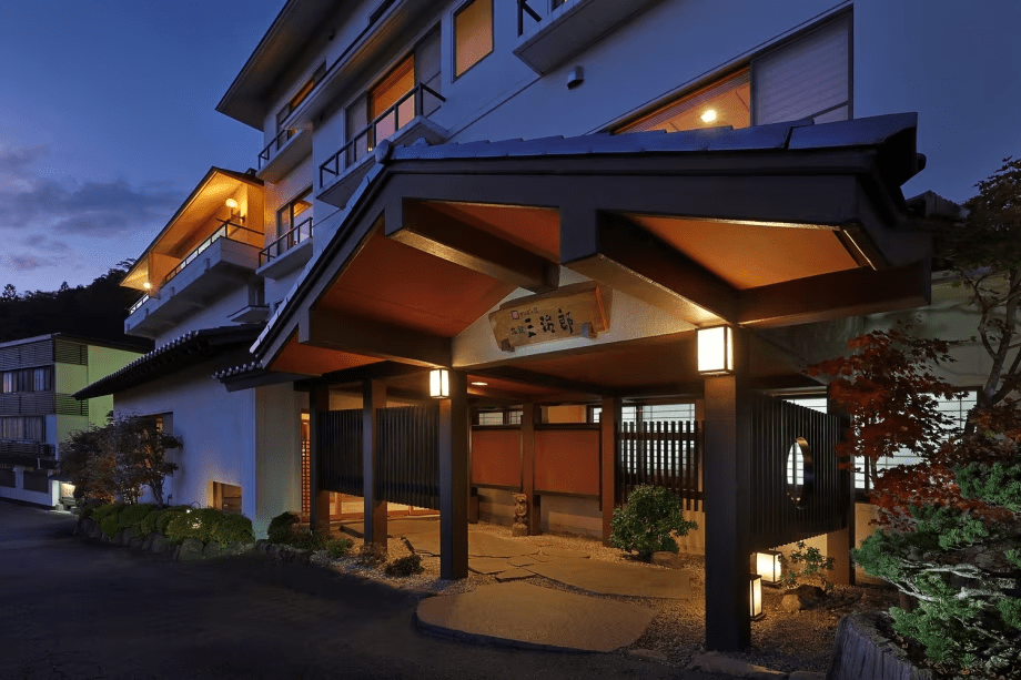 湯刈田温泉 かっぱの宿 旅館 三治郎