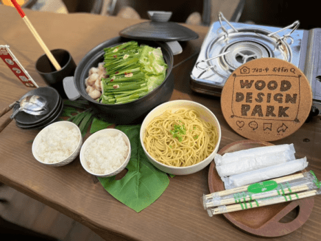 🍲【もつ鍋プラン】【手ぶらOK×持ち込みOK】 森に囲まれた癒し空間で楽しむ博多もつ鍋プラン　　🥤ソフトドリンク飲み放題付き！