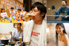 大人も子供も大満足！旭川での温泉旅行は高砂温泉で！