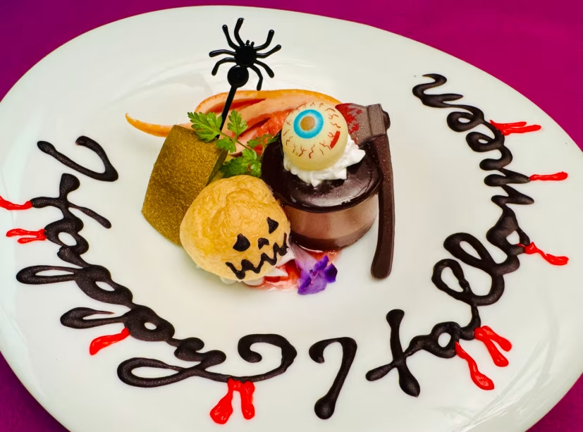 お部屋でまったりハロウィンプラン【ハロウィンデザートプレートとドリンク特典付き】