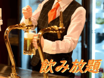 ビュッフェ飲み放題（イメージ）