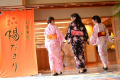 女子旅