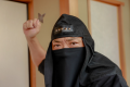 忍者屋敷！君の挑戦を待っている！