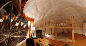 和モダンルーム　（最大5名様向け）