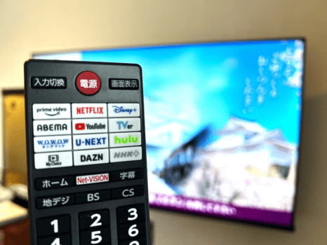 【テレビを新調しました】ご自身のアカウントを使用する事で、各種動画配信サービスを視聴可能となりました。40インチの大画面でお好みの番組をお愉しみ下さいませ。