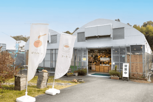 【山田みつばち農園】外観