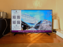 【テレビを新調しました】TVウェルカムページに表示されているQRコードを読み込むことで、レストラン情報や観光情報など、ご覧頂けるようになりました。