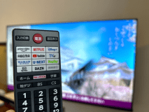 【テレビを新調しました】ご自身のアカウントを使用する事で、各種動画配信サービスを視聴可能となりました。40インチの大画面でお好みの番組をお愉しみ下さいませ。