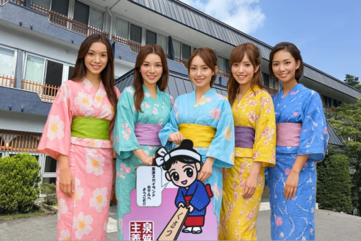 【女子会】色浴衣レンタル＆NMNフェイスマスク付き♪草津で美肌効果抜群！心ときめく女子旅プラン☆彡
