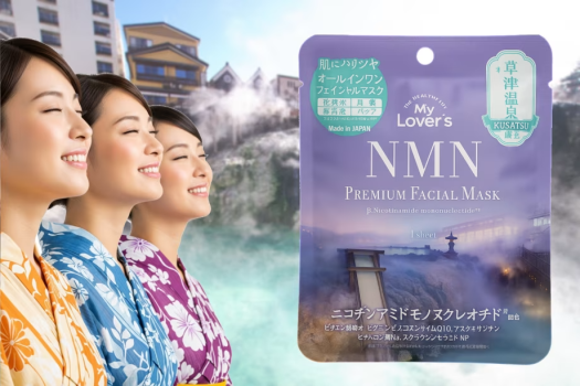 【女子会】色浴衣レンタル＆NMNフェイスマスク付き♪草津で美肌効果抜群！心ときめく女子旅プラン☆彡