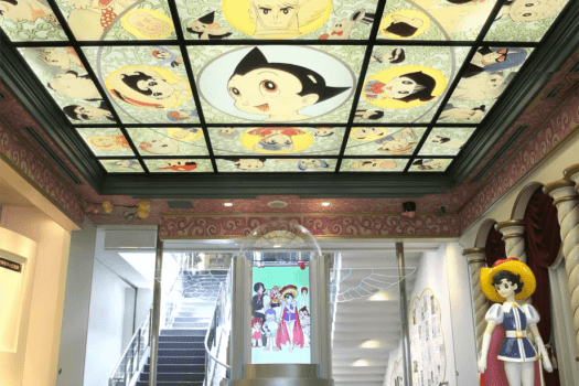手塚治虫記念館 内観 手塚治虫記念館 内観