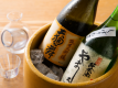【能登牛地魚】"Noto beef sushi" and "seasonal local fish" Kaiseki cuisine Plan