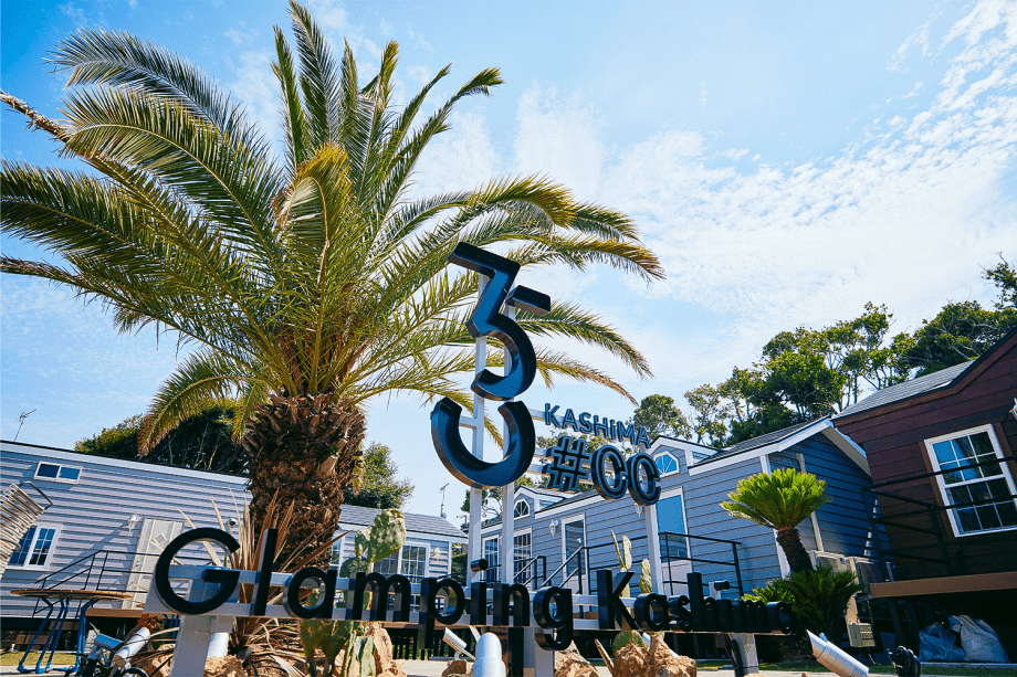 【素泊り】自由に持ち込み・シンプルstay