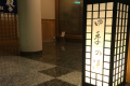 大浴場入口
