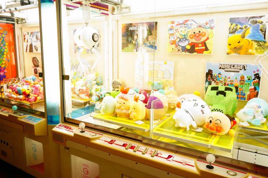 ゲームコーナー