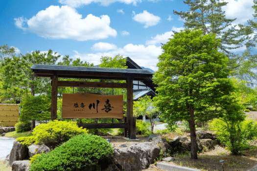 【一棟貸切】少人数から団体利用まで｜思考を整える気兼ねゼロの信州旅