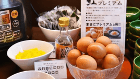 3Fレストラン漣‐さざなみ‐朝食付き 宿泊プラン 3Fレストラン漣‐さざなみ‐朝食付き 宿泊プラン