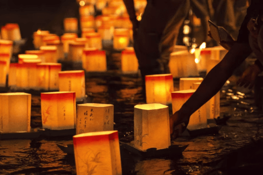 永平寺町 大燈籠流しプラン｜日本料理 えん｜8月22日限定