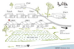 【JOU-III】Red-朱/華やかさ 温泉半露天風呂付 一棟貸切ヴィラ 【JOU-III】Red-朱/華やかさ 温泉半露天風呂付 一棟貸切ヴィラ