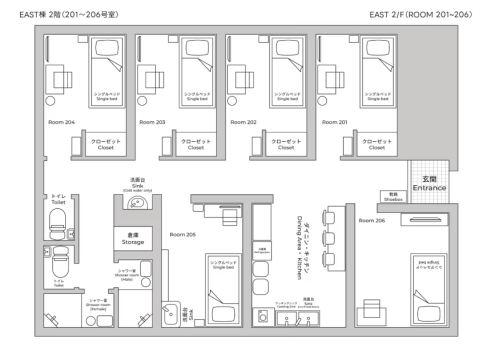 【禁煙】エコノミーシングル(1名専用)※バストイレ共同 【禁煙】エコノミーシングル(1名専用)※バストイレ共同