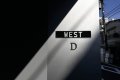 ・【WEST サイン】茗荷谷駅より徒歩約10分、WESTのサインが目印です ・【WEST サイン】茗荷谷駅より徒歩約10分、WESTのサインが目印です
