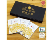 温泉粉末『肥後六華』