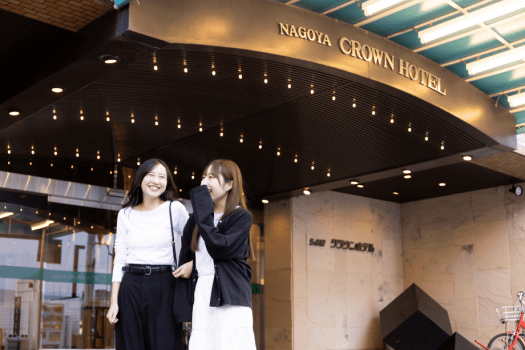 【ご滞在イメージ】ホテルに荷物を置いてお出かけ！名古屋市科学館まで徒歩10分の好アクセス！