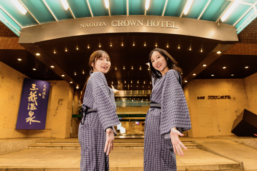 【外観】名古屋クラウンホテルへ　～ようこそ、ようこそ～