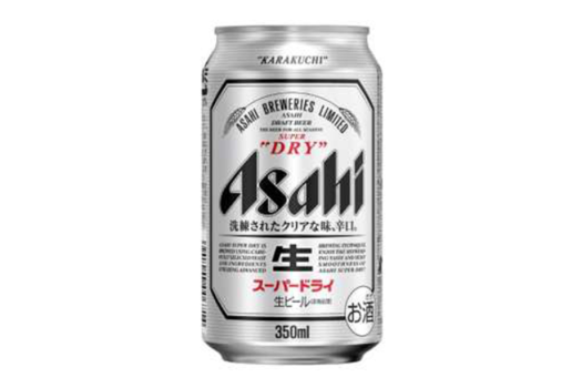 【缶ビール】温泉に入った後はこれ！嬉しい缶ビール