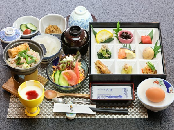 Breakfast Included