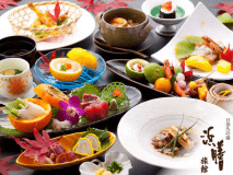 浜膳特選御膳プラン/一例