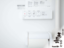 【禁煙】ツイン+エキストラベッドルーム