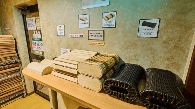 【女性専用】岩盤浴