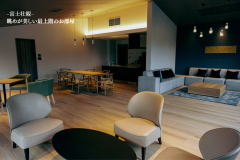 Top Floor Super Suite – Majestic View of Mt. Fuji Top Floor Super Suite – Majestic View of Mt. Fuji