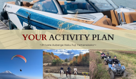 [Guest Room with Conveyor Belt Sushi – Yamanakako Enyu] 【4 Days & 3 Nights Lodging & Activities Plan including transportation service】Enjoy Mt. Fuji to the Fullest! Choose 3 Activities from Paragliding, Horseback Riding, Buggy or Private Lake Cruises★ (No Meals Included/Price Per Person) ~ HAKU FUJI YAMANAKAKO
