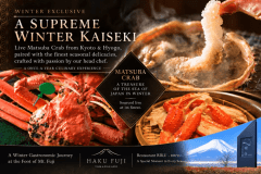 【Winter Exclusive – An Exquisite Kaiseki Experience】Live Matsuba Crab from Kyoto & Hyogo with the Finest Seasonal Delicacies|A Masterful Celebration of Winter〈Dinner & Breakfast Included〉 【Winter Exclusive – An Exquisite Kaiseki Experience】Live Matsuba Crab from Kyoto & Hyogo with the Finest Seasonal Delicacies|A Masterful Celebration of Winter〈Dinner & Breakfast Included〉