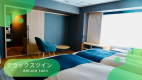 [Room Only] Standard Plan – Enjoy a variety of content including a manga café and game center – KYOTO PLEASANT HOTEL