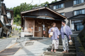 【基本プラン☆素泊まり】蔵王温泉リーズナブルステイ！７箇所の湯めぐり無料特典♪ご夕食は温泉街へ