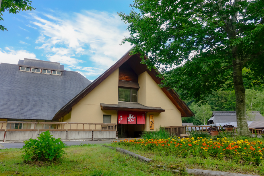 【奧會津_本館_僅住宿方案】 【奧會津_本館_僅住宿方案】