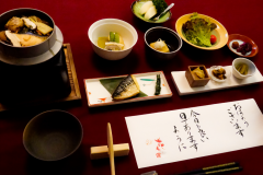 【오쿠 아이즈_독채 객실_1박 조식 포함 플랜】