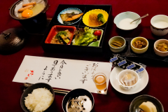 【오쿠 아이즈_본관 객실_1박 조식 포함 플랜】