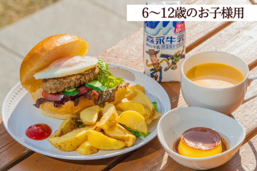 【スタンダード】山梨県の銘柄鶏『信玄鶏のすき焼き』(夕朝食付 夕食:すき焼き) 【スタンダード】山梨県の銘柄鶏『信玄鶏のすき焼き』(夕朝食付 夕食:すき焼き)