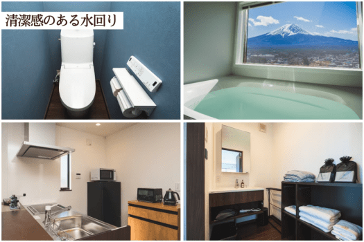 【シアタールーム付/2階建/屋上付】ルーフトップヴィラ（最大4名）