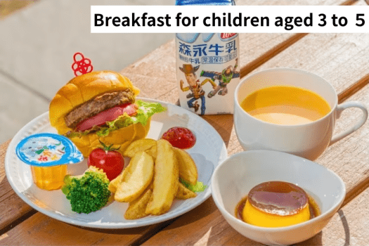 [With Breakfast][Early Bird 60 Days &ndash; 20% OFF]Private Villa with a Panoramic View of Mt. Fuji